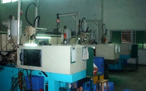 Plastic Injection Molding